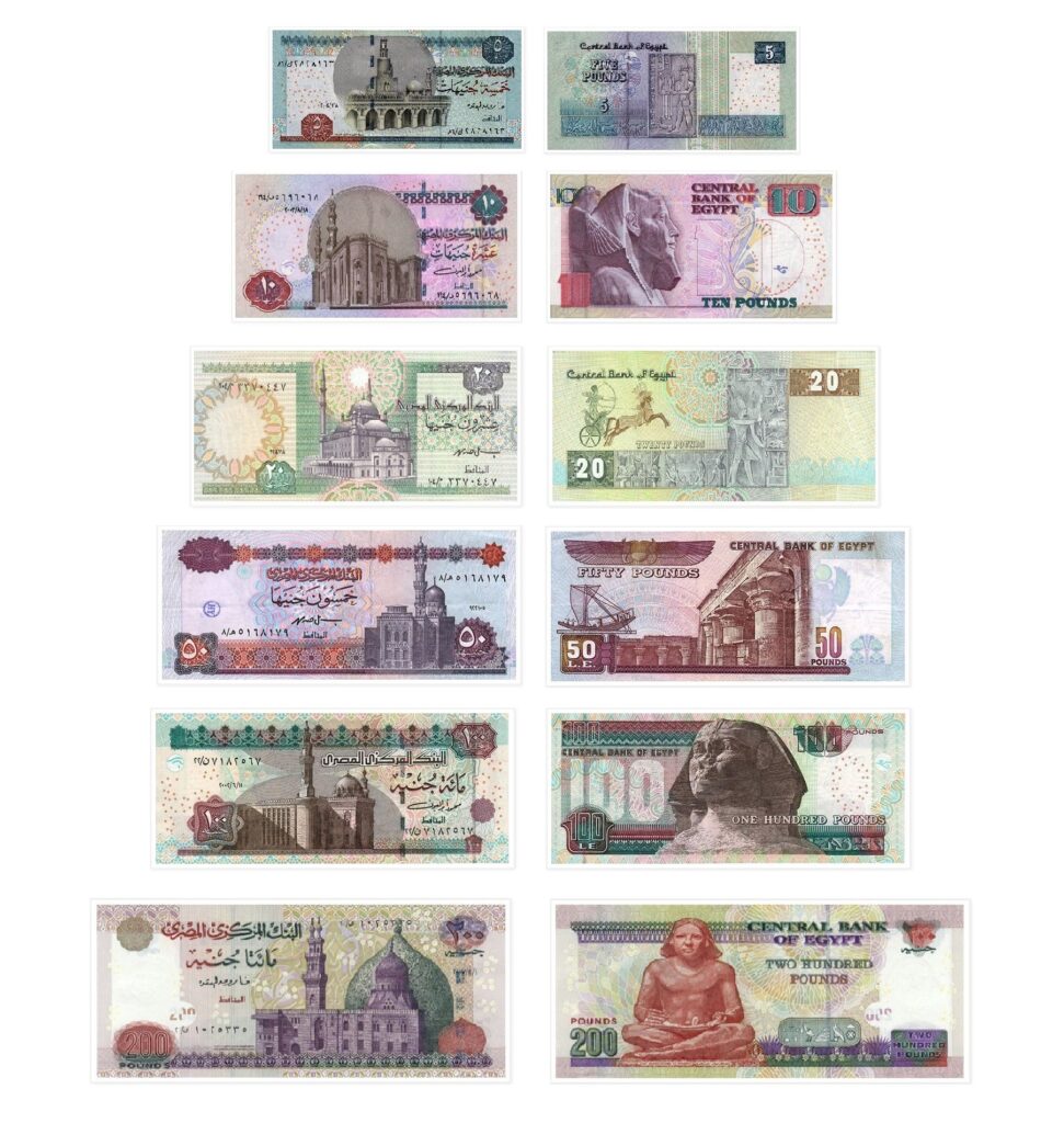 Collection of Egyptian banknotes from 5 to 200 Pounds featuring landmarks and historical figures.